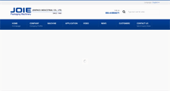 Desktop Screenshot of joiepack.com